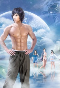 画地为牢·刑侦